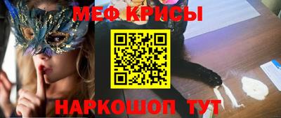первитин Можга