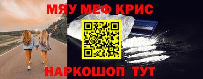 МДПВ Можайск