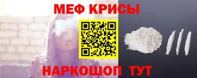 первитин Можга