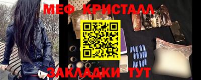 МДПВ Можайск