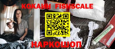 мдпв Моздок