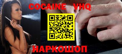 первитин Можга