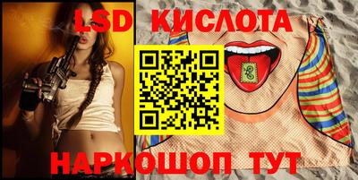 МДПВ Можайск