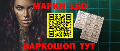 МДПВ Можайск