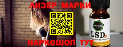 первитин Можга