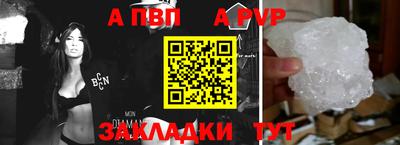 первитин Можга