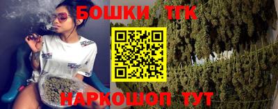 первитин Можга