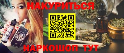 мдпв Моздок
