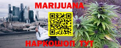 первитин Можга