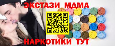 мдпв Моздок