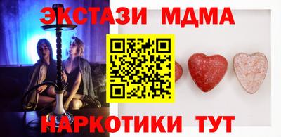 первитин Можга