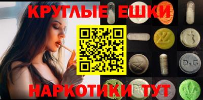 МДПВ Можайск