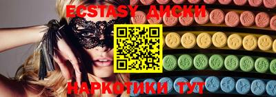 кокс Жуковский