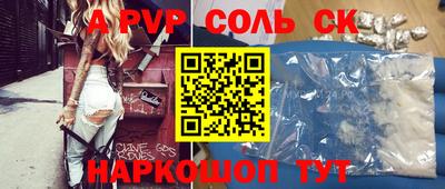 МДПВ Можайск