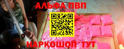 первитин Можга