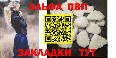 мдпв Моздок