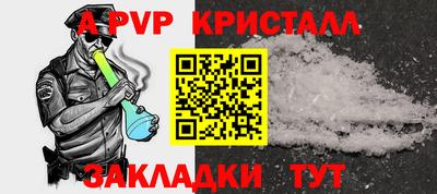 мдпв Моздок