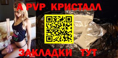 МДПВ Можайск