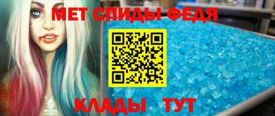 МДПВ Можайск