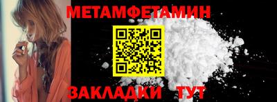 мдпв Моздок