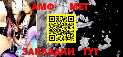 МДПВ Можайск
