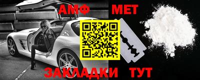 МДПВ Можайск