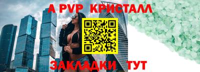 МДПВ Можайск