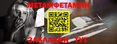 мдпв Моздок