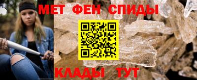 МДПВ Можайск