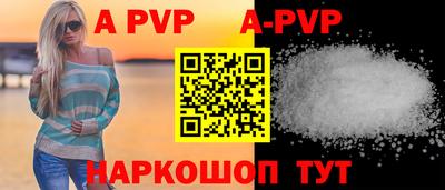 МДПВ Можайск