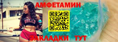 мдпв Моздок