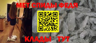 мдпв Моздок