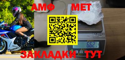 мдпв Моздок