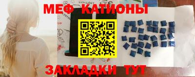 мдпв Моздок