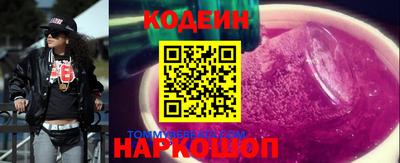 мдпв Моздок