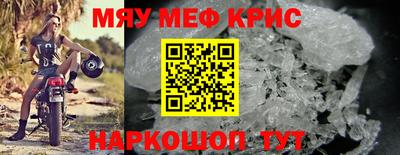 мдпв Моздок